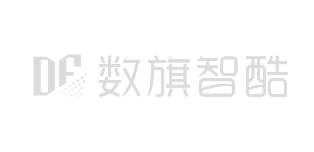 十四五数字政府：终将改变的和即将发生的十大事件